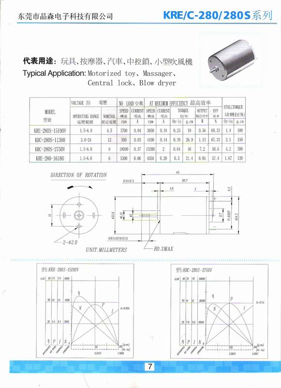 KRE-280.jpg