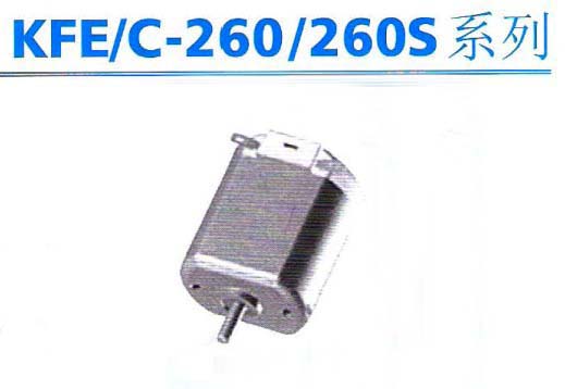 KFE C-260 260S s.jpg